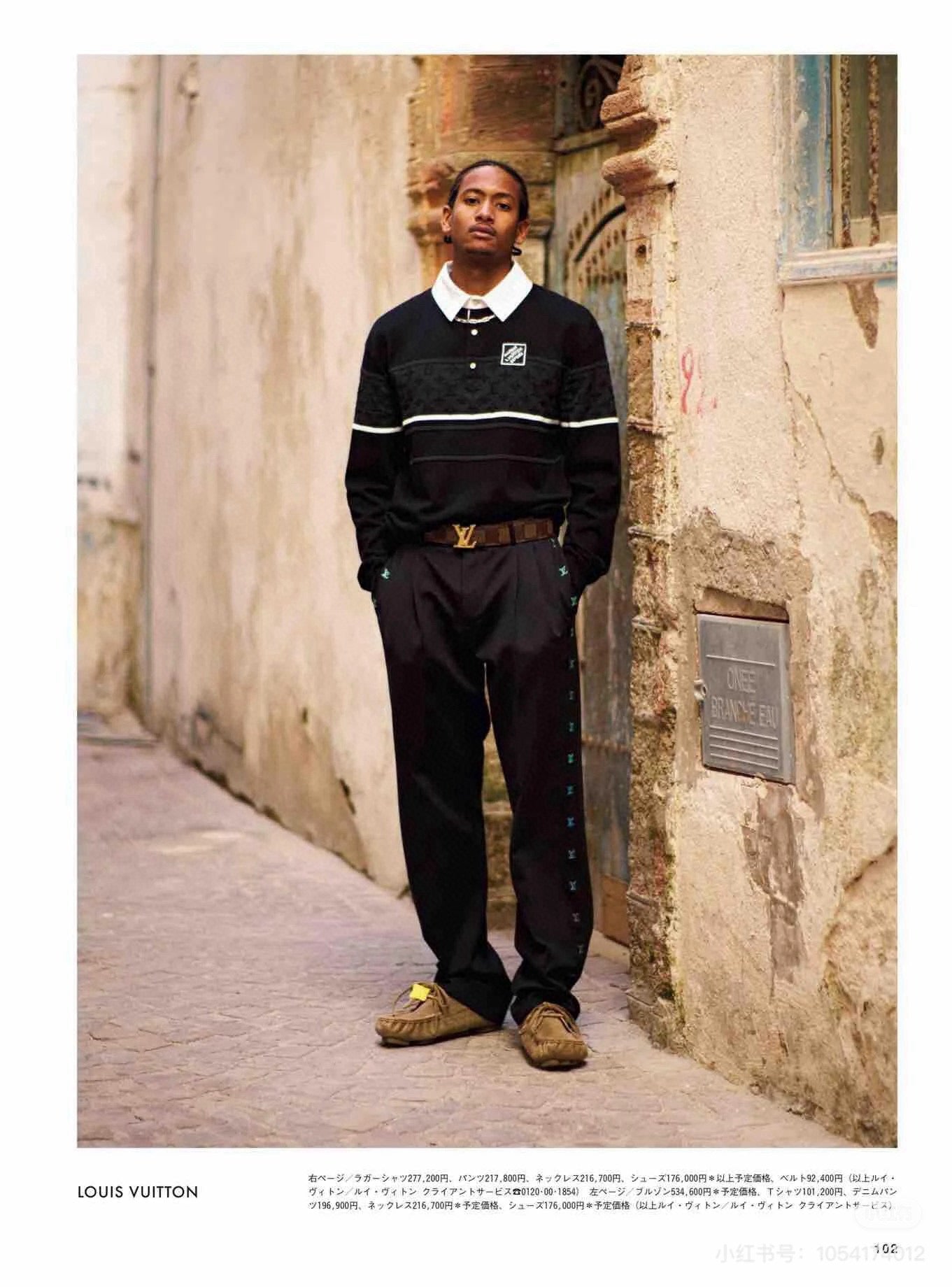 250819 New high-quality jacquard color-blocking knitted patchwork shirt collar