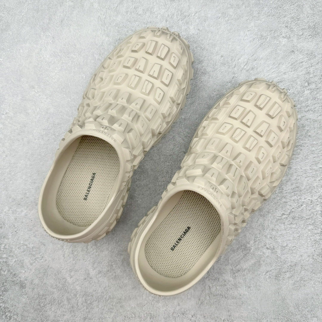 0722 New tire slippers