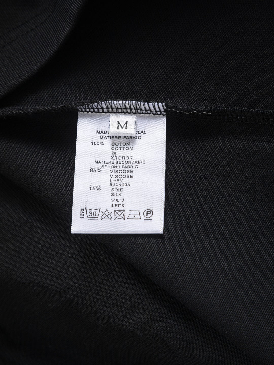 250325 New high quality three color embroidered T-shirt