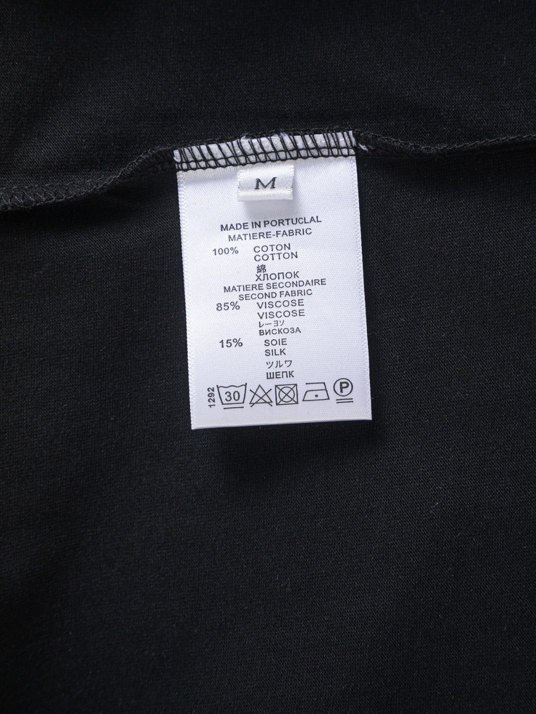 250325 New high quality three color three-dimensional letter embroidery T-shirt