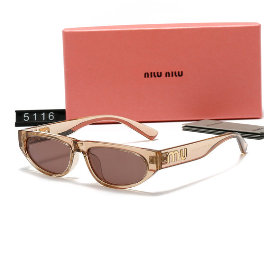 250708 New outdoor must-have fashionable sunglasses
