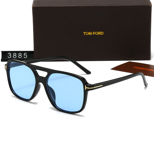 250708 New outdoor must-have fashionable sunglasses