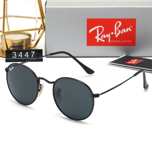 250715 New outdoor must-have fashionable sunglasses