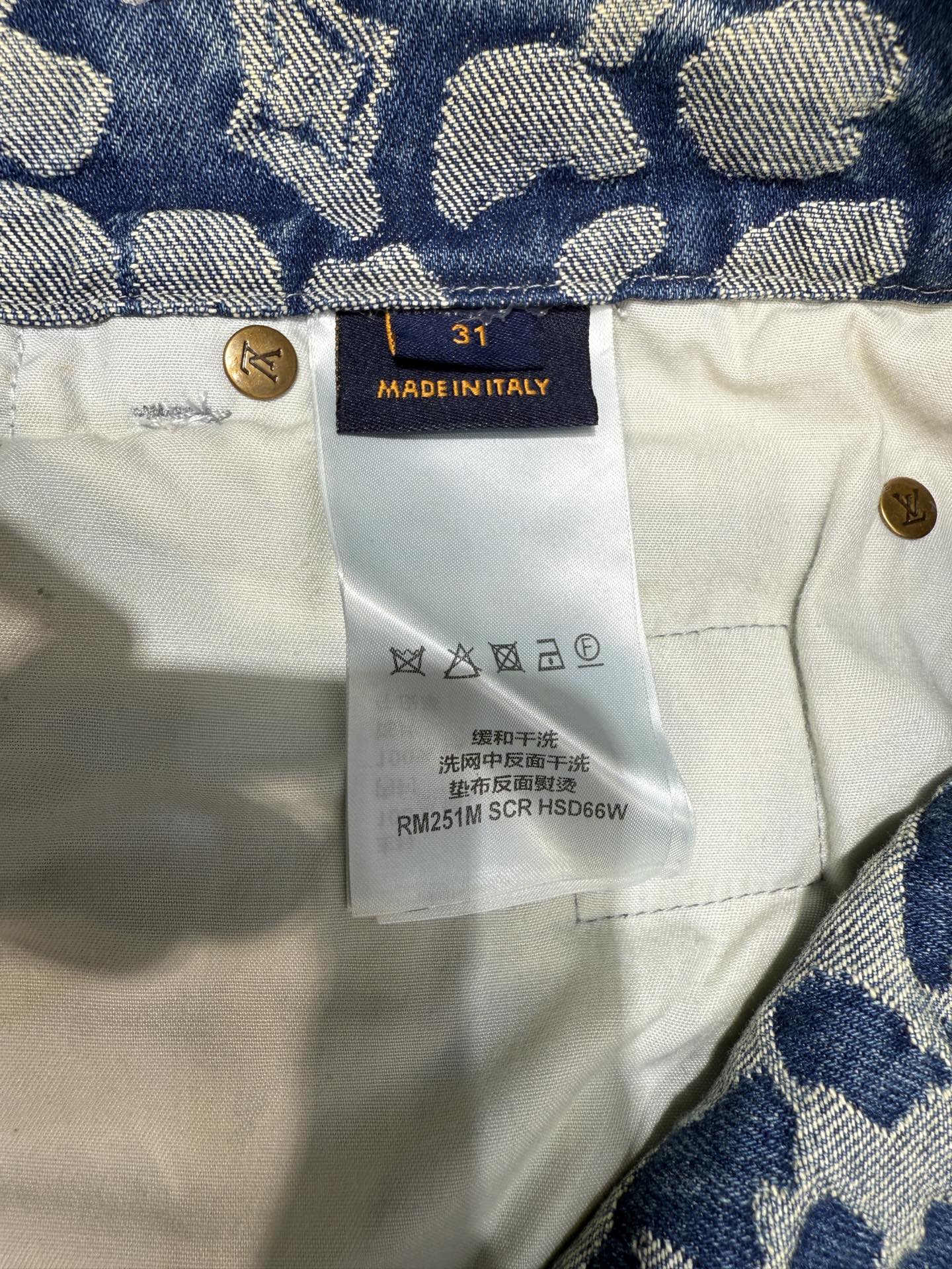 250825 New high-quality leopard-print washed work jeans
